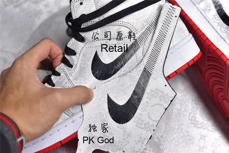 PK God air Jordan 1 mid fearless X Edison Chen retail materials ready to ship